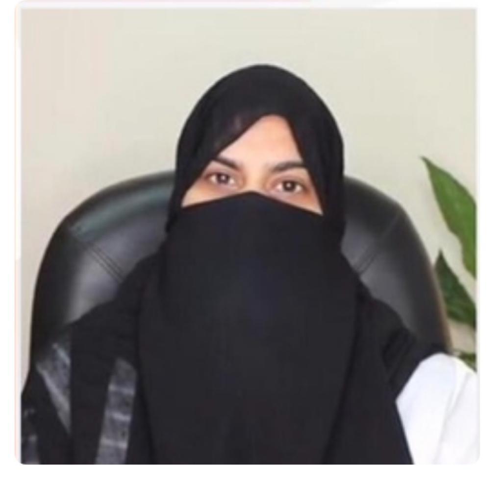 Dr.Reem Abdullah Alyoubi