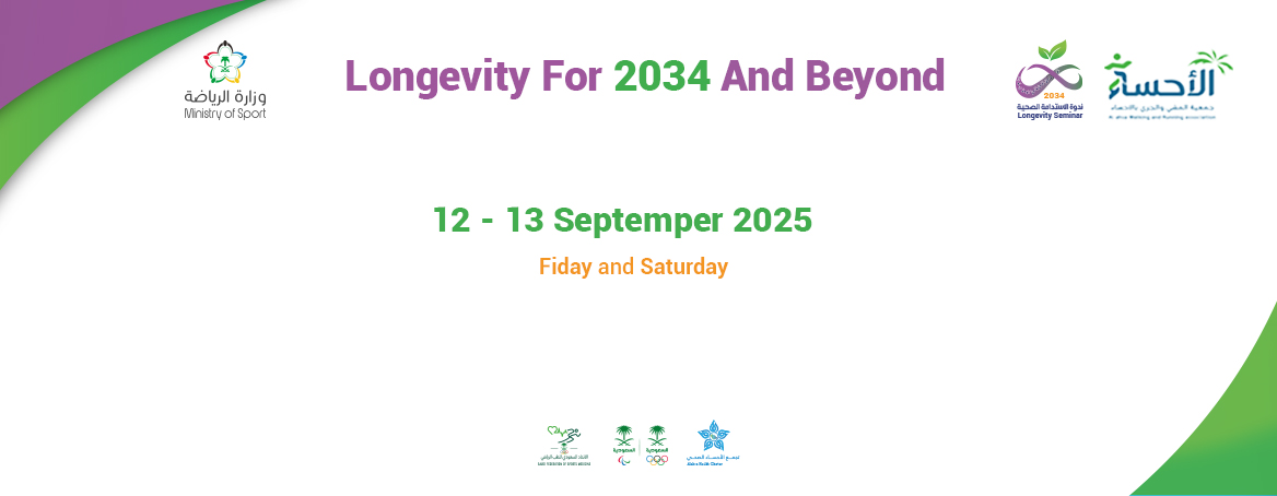 Longevity for 2034 and beyond