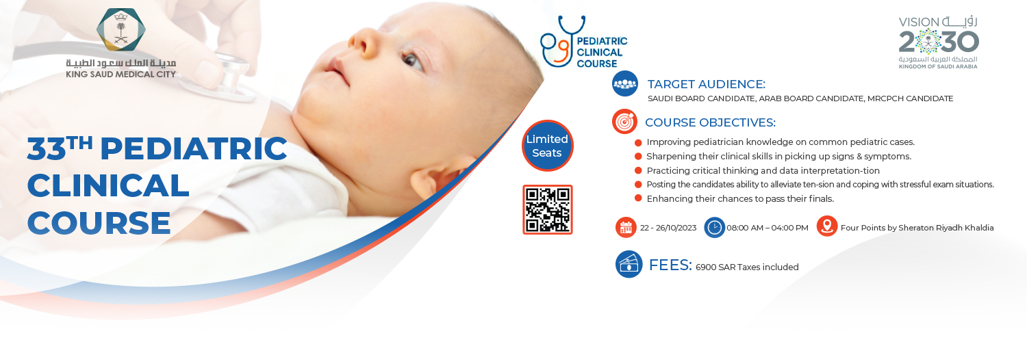 33th Pediatric clinical course