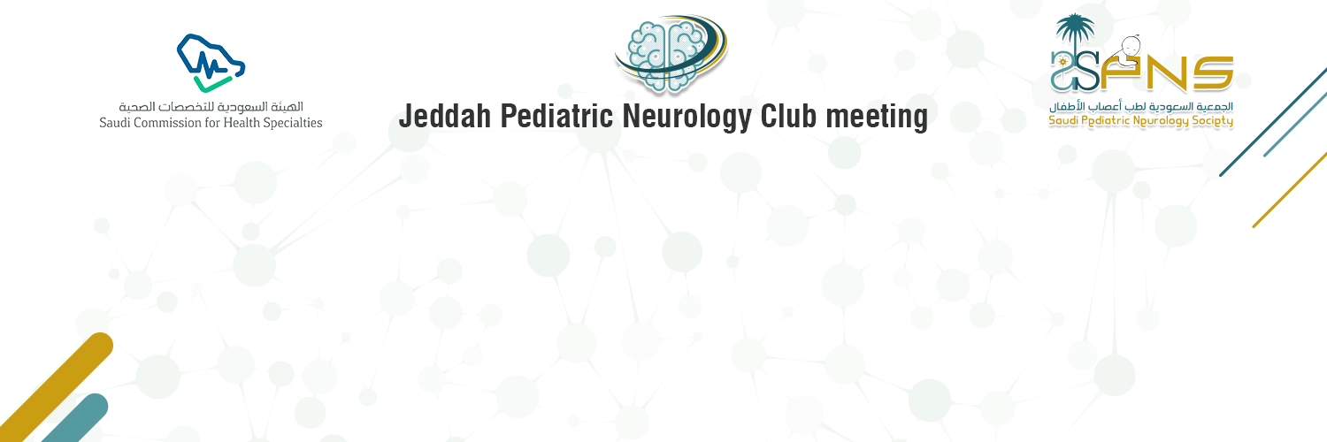 Jeddah Pediatric Neurology Club Meeting