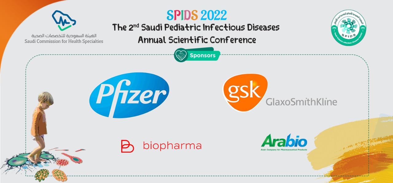 The 2nd Saudi Pediatric Infectious Diseases Annual Scientific Conference