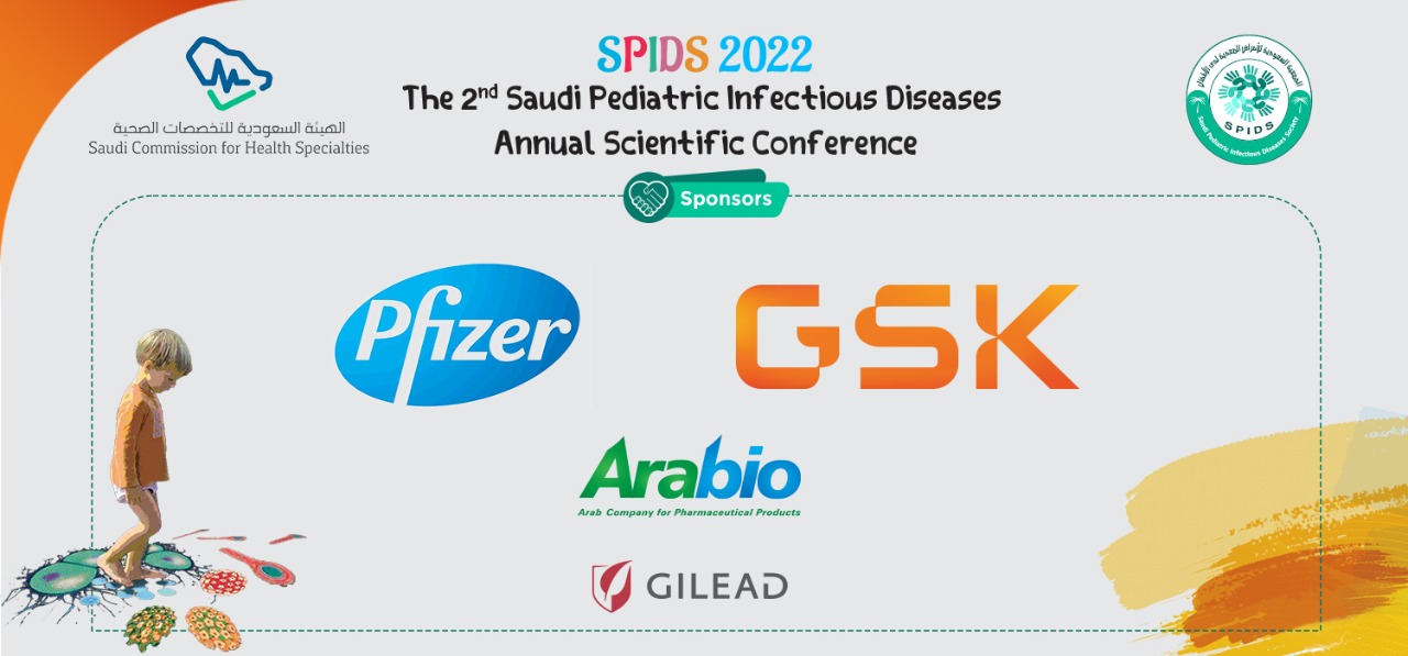 The 2nd Saudi Pediatric Infectious Diseases Annual Scientific Conference
