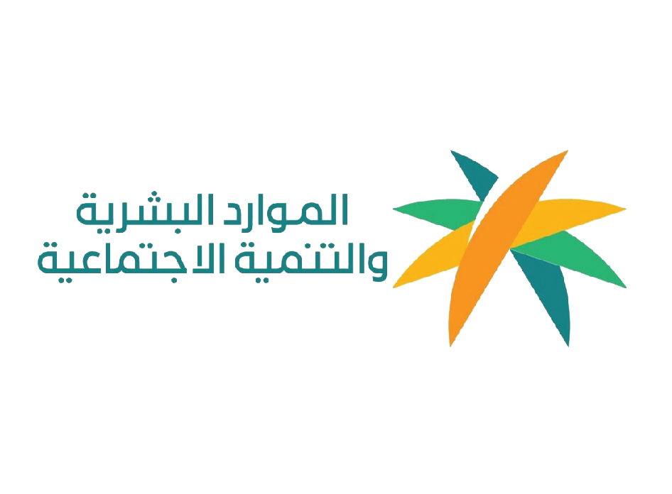 saudi neonatology conference international winter summit-jazan 2024