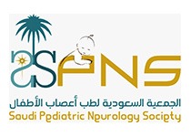 الجمعية السعودية لطب أعصاب الأطفال