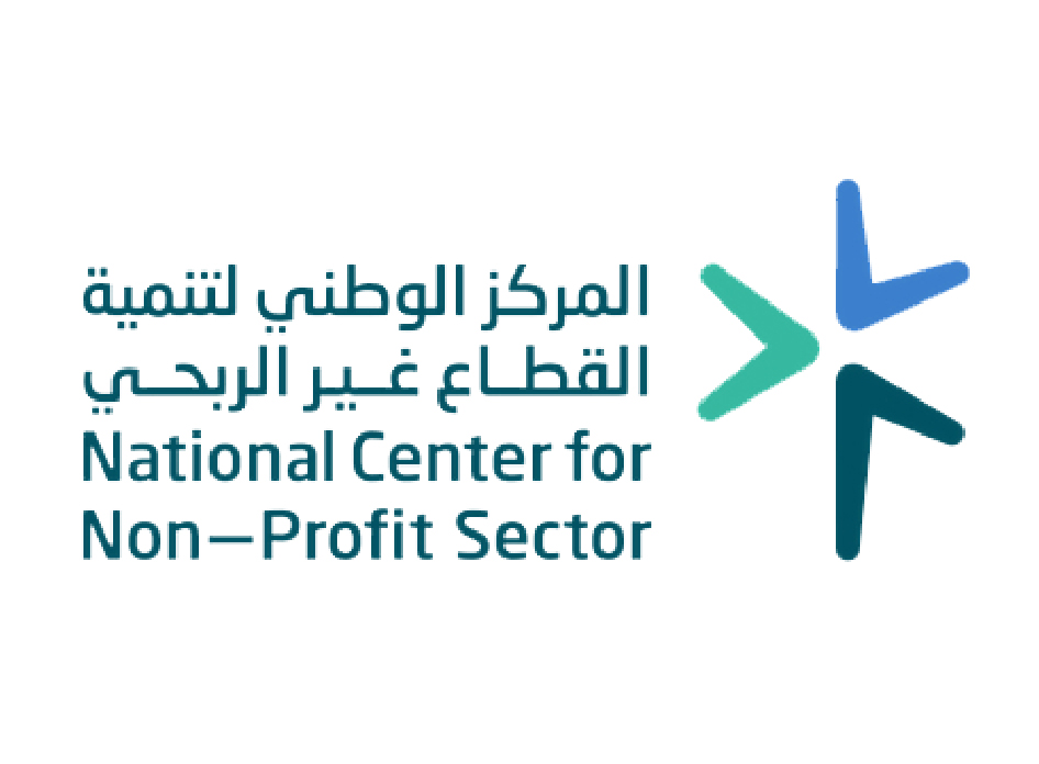 saudi neonatology conference international winter summit-jazan 2024