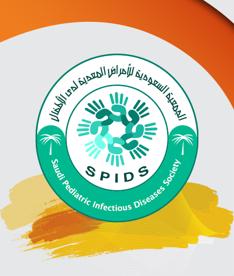 The 2nd Saudi Pediatric Infectious Diseases Annual Scientific Conference