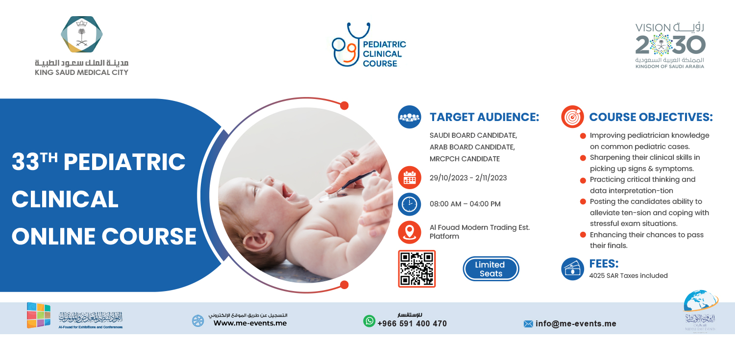 33TH PEDIATRIC CLINICAL ONLINE COURSE