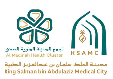King Salman Abdulaziz Medical City, Madinah