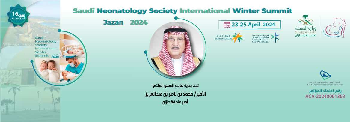 Saudi Neonatology Society International Winter Summit-Jazan 2024